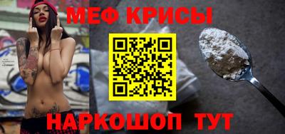 амфетамин Новозыбков