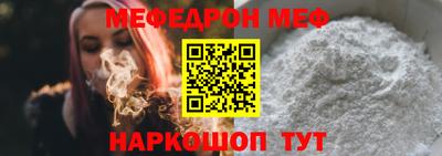 тгк Обь