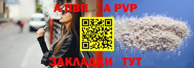 мяу мяу мука Нягань