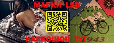 мяу мяу мука Нягань