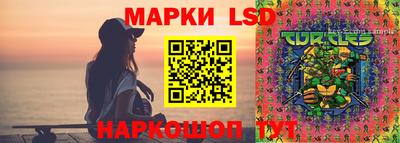амфетамин Новозыбков