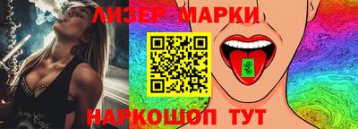 мяу мяу мука Нягань