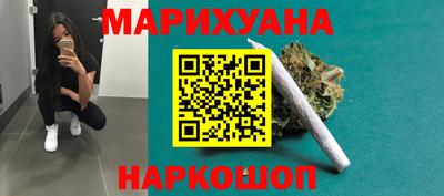индика Новокубанск