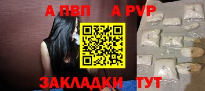мяу мяу мука Нягань