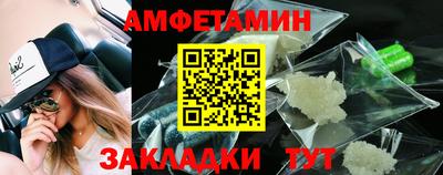 мяу мяу мука Нягань