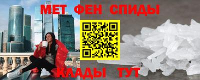 а пвп мука Обнинск