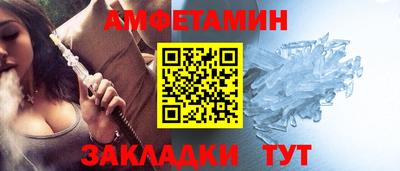 а пвп мука Обнинск