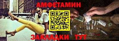 мяу мяу мука Нягань