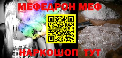 индика Новокубанск