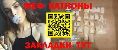 амфетамин Новозыбков