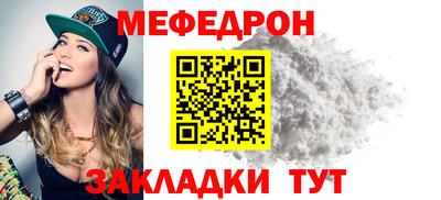 индика Новокубанск