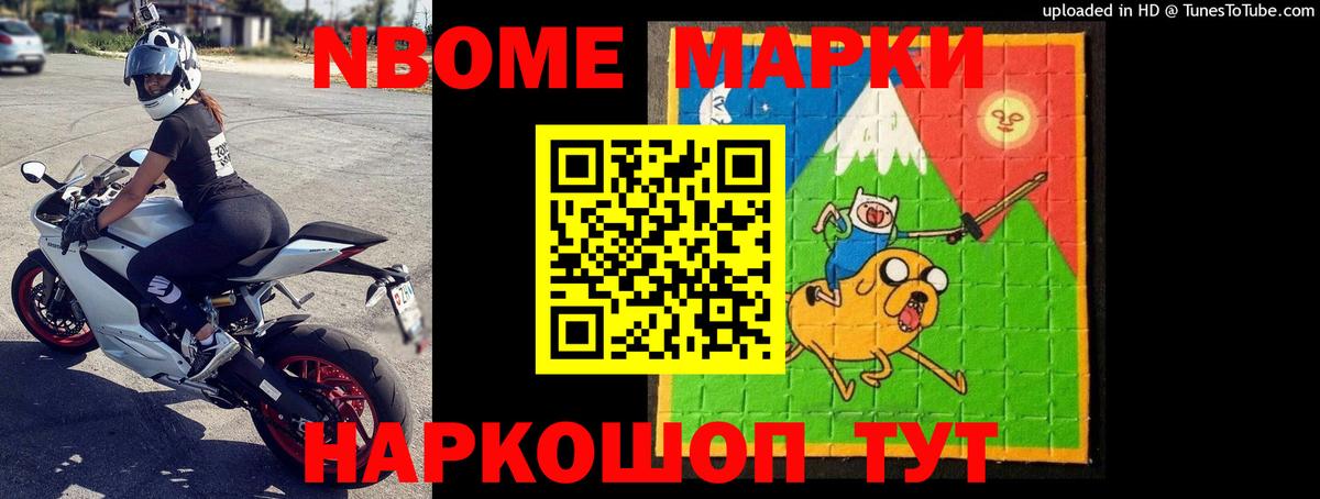 Сорочинск  Лсд 25 экстази  Вход с VPN  Лсд 25 экстази ecstasy 